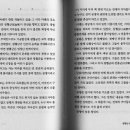 무인12 이미지