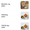 정성다락 | ​전포 가성비 맛집 추천! 100% 소고기 수제 함바그 전문점 '다락' 다녀온 후기
