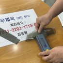 선원로 | 대구자동차썬팅 신당동 루마썬팅 2020by종원pro 대구썬팅 대만족후기