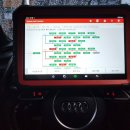 아트라스배터리 이미지