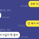 도와세움평생교육센터