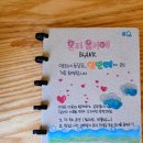 영희네돌담집_안단테