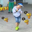 생우럭탕물회