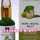 불방닷컴/헬스홀릭79