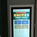 혁신프리미엄스터디카페 이미지