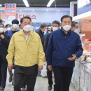 청주축산유통 서울경제