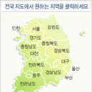 좋은나라 이미지