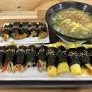 이순신참치 이미지