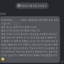 돌끝맘 (2) 소규모 돌잔치 메인스냅 후기 : 프리즘픽스 더모먼트스냅