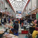 양양전통시장 이미지