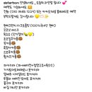 봄브레드(bombread) 이미지