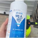 시곡1통마을회관 | 거미약 찾다가 알게 된 살충제 창고에 뿌려본 후기