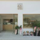 마한농협주유소 양산점 | 왕곡면 맛집 베스트 10 추천