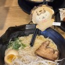 산쪼메 | 부천역혼밥하기 좋은 라멘 맛집 산쪼메 후기