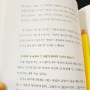 일그램 이미지