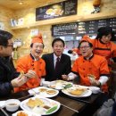 &#34; 관내 사회적 기업에 대한 생각(15.1.21) &#34;