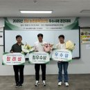 ㈜에프앤비 이미지