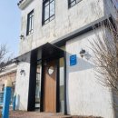 가평 닭갈비 말고 화덕피자 맛집 델씨엘로(블루리본)후기