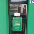 써브웨이 선유도역점 이미지