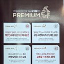 아너스웰가공인중개사사무소 네이버블로그