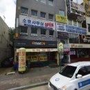 지에스25대흥자이점