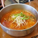 칭구짬뽕성서계대점