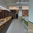 모현읍 행정복지센터 이미지