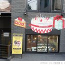 리히트리