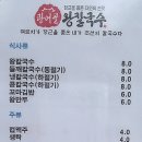 주야꼬마김밥 이미지