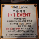 남산터미널 앞 이미지