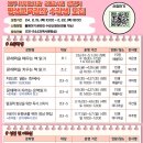 발표력 향상을 위한 독서 스피치 티스토리