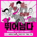 나은안전컨설팅 이미지
