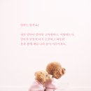 팅크 이미지