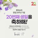 롯데슈퍼정육 이미지