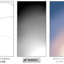 스튜디오소재