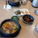 남다른양평해장국
