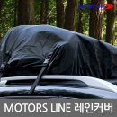 U모터스 이미지