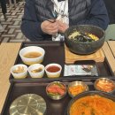 파라다이스관광여행사㈜ | 2026 싱가포르 패키지 3박 5일 1/29 1일차 : 참좋은여행사