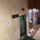 등촌사우나 이미지