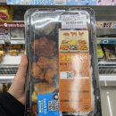 지에스25 일원센타 이미지