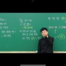 열정사탐 이미지