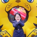 이화제일유치원 이미지