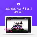 이제이엔 이미지