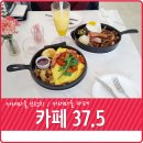 서래로7길 7 (2) 이미지