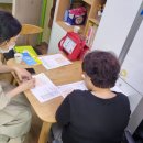 청전어린이집 이미지