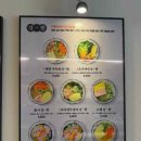 한끼김밥 이미지
