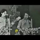 0부(4)-기계공학과 이야기(&#39;78)