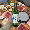 소통한우 이미지
