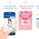 그루비 이미지