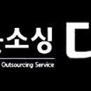 성원인력 이미지